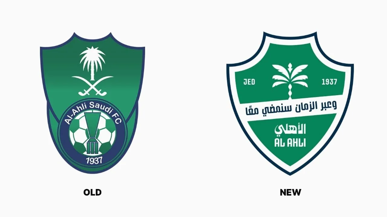 Al-Ahli thumbnail