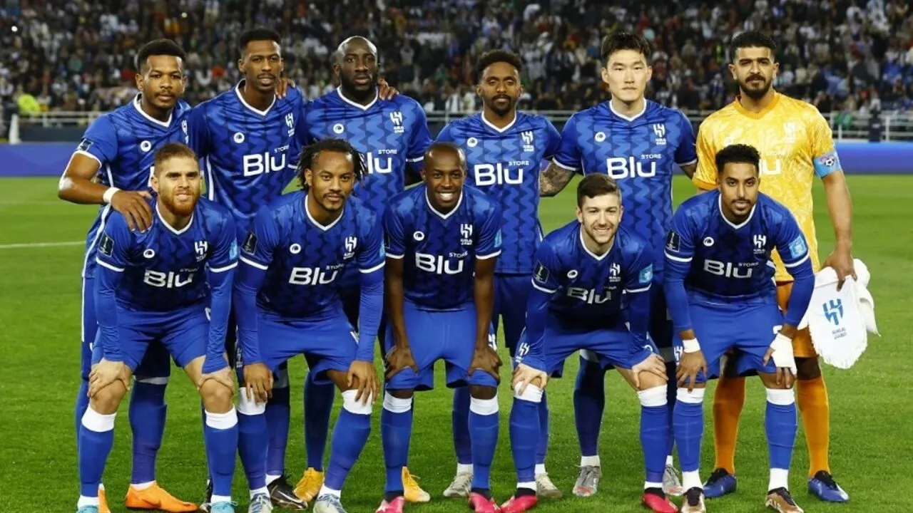 Al-Hilal thumbnail